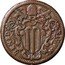 Italy 1 Baiocco Benedict XIV 1748 BENED XIV VPM coin obverse
