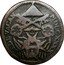 Italy 1 Baiocco (Sede Vacante) SEDE VACAN MDCCXXXX coin obverse