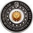 Tuvalu 1 Dollar Elizabeth II Year of the Rabbit 2023 P Antiqued 1 DOLLAR TUVALU 2023 IRB QUEEN ELIZABETH II coin obverse