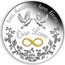 Australia 1 Dollar One Love. Two Hearts - Two Lives 2023 P Proof TWO HEARTS TWO LIVES ONE LOVE AH P coin reverse