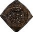 Netherlands 1 Ducaton (Rider. Piedfort) KM# P21 CONCORDIA RES PARVAE CRESCVNT 1661 coin reverse
