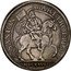 Italy 1 Ducatone (Odoardo Farnese) S ANTON MART PROT PLAC coin reverse
