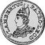 Belgium 1 Escalin KM# 140.2 Liege/ Sede Vacante S LAMBERTUS PATRO LEOD coin reverse