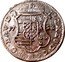 Belgium 1 Escalin (Jean-Theodore of Bavaria) KM# 165 I THEOD CAR D G BAV D 17 53 coin obverse