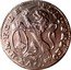 Belgium 1 Escalin (Jean-Theodore of Bavaria) KM# 165 EP ET PR LEO DVX B M F C L H coin reverse