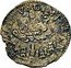 Italy 1 Giorgino (Francesco I d'Este. Modena) SANCTVS GIMINIANVS coin reverse