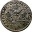 Italy 1 Grosso Radiant Dove 1740					- MDCCXL KM# 925a ILLVMINET CORDA NOSTRA coin reverse