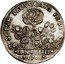 Italy 1 Osella (Alvise Mocenigo II) X# 222 SOLVM PROVOCATA FERIT AN VIIII 1708 coin reverse