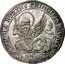 Italy 1 Osella Carlo Ruzzini 1733 BZ II X# 267 CAROLI RVZINI PRINCIPIS MVNVS ANNO II B Z coin obverse
