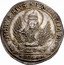 Italy 1 Osella (Carlo Ruzzini) X# 265 IN DIEBVS EIVS ABVNDANTIA PACIS 1732 coin obverse
