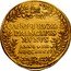 Italy 1 Osella (Carlo Ruzzini) X# 269 CAROLL RVZINI PRINCIPIS MVNVS ANNO III MDCCXXXIV coin reverse