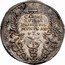 Italy 1 Osella (Carlo Ruzzini) X# 265 CAROLI RVZINI PRINCIPIS MVNVS AN I coin reverse