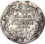 Italy 1 Osella (F. Loredan) FRANCIS LAVREDANI PRINCIPIS MVNVS AN.I 1752 coin reverse