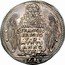 Italy 1 Osella (Francesco Erizzo) X# 120 FRANCIS ERICO V D MVNVS ANNO I L F coin obverse