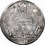 Italy 1 Osella (Francesco Erizzo) X# 121 FRANCIS ERICIO V D MVNVS ANNO II D M coin obverse