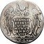 Italy 1 Osella (Francesco Erizzo) X# 127 FRANCIS ERICIO V D MVNVS ANNO VIII Z L coin obverse
