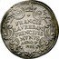 Italy 1 Osella (Francesco Loredan) FRANCIS LAVREDANI PRINCIPIS MVNVS ANNO V 1756 coin reverse