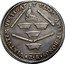 Italy 1 Osella Francesco Morosini ND (1693) ZR VI X# 197 VIRTVTEM VESTIGAT ET VLTRO AMBIT HONOS Z R coin reverse