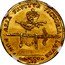 Italy 1 Osella (Francesco Morosini. Venice) ANNO III NON ALIA FRVITVR VICTORIA LAVDE coin reverse