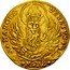 Italy 1 Osella (Giovanni Corner II) X# 225 MARCVS VENETVS M A B coin obverse