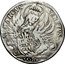 Italy 1 Osella (Giovanni Corner II) X# 232 S MARCVS VENETVS C B coin obverse