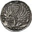 Italy 1 Osella (Giovanni Corner II) X# 233 S MARCVS VENETVS coin obverse