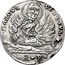 Italy 1 Osella (Giovanni Corner II) X# 240 S MARCVS VENETVS A P coin obverse