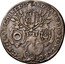 Italy 1 Osella (Giovanni Corner II) X# 27 M G M IOAN CORNEL D AND BARB P IO FONTAN C 1714 coin obverse