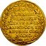 Italy 1 Osella (Giovanni Corner II) X# 225 IOANNIS CORNELLI PRINCIPIS MVNVS AN II SAL MDCCX ET AB VRBE CON MCCXC coin reverse