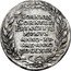 Italy 1 Osella (Giovanni Corner II) X# 240 IOANNIS CORNELII PRINCIPIS MVNVS ANNO XI SAL ANNO MDCCXIX coin reverse