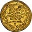 Italy 1 Osella Francesco Loredan 1758 - VII FAB FRANCIS LAVREDANI PRINCIPIS MVNVS AN. VII. 1758 coin reverse