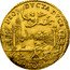 Italy 1 Osella (Marcantonio Giustinian) X# 179 DEO DVCTA DVCE coin reverse
