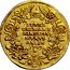 Italy 1 Osella (Pietro Grimani) X# 298 PETRI GRIMANI PRINCIPIS MVNVS AN. IX 1749 coin reverse