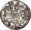Italy 1 Osella (Pietro Grimani) X# 297 PETRI GRIMANI PRINCIPIS MVNVS A.VIII 1748 coin reverse
