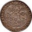 Italy 1 Osella (Silvestro Valier) X# 21 1699 M CV M SILV VAL D V FRADE MEZ P M ZAN C coin obverse