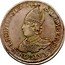 Belgium 1 Patagon Sede Vacante. St. Lambert 1744  (fr) atelier de Liège KM# 147 S LAMBERTUS PATRONUS LEODIENSIS 1744 coin obverse