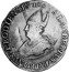Belgium 1 Patagon KM# 99 Liege/ Sede Vacante S LAMBERTVS PATRONVS LEODIENSIS 1688 coin obverse