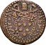 Italy 1 Quattrino (Clement X S. Peter & S.Paul) CLEM X PONT MAX coin obverse