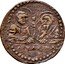 Italy 1 Quattrino (Clement X S. Peter & S.Paul) ALMA ROMA coin reverse
