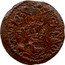 Italy 1 Quattrino (Innocent X Jubilee) INNOC X P M A VI F G coin reverse