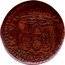 Italy 1 Sesino (Duke Fancisco Farnese) FRAN I F F P P DVX VII coin obverse