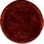 Italy 1 Sesino (Duke Fancisco Farnese) SALVS MVNDI coin reverse