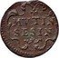 Italy 1 Sesino (Francesco I d'Este. Modena) MVTIN SESIN coin reverse