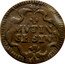 Italy 1 Sesino (Louis XIV) MVTIN SESIN coin reverse