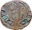 Italy 1 Soldo Nicolo Contarini ND (1630-1631)  DEFEN NOSTE coin obverse