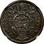 Italy 1 Testone (Innocent XI. Cartouche Type 11) PONT M A VIII INNOCEN XI coin obverse