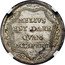 Italy 1 Testone (Innocent XI. Cartouche Type 14) MELIVS EST DARE QVAM ACCIPERE coin reverse