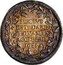 Italy 1 Testone Innocent XI. Wreath Type 2 1685  IX MELIVS EST DARE QVAM ACCIPERE 1685 coin reverse