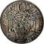 Italy 1 Testone Innocent XI. Date at Top 1684  1 6 8 4 INNOCENTIVS XI PONT MAX coin obverse