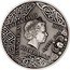 Niue 10 Dollars (Osiris) ELIZABETH II 2022 IRB NIUE ISLAND 10 DOLLARS AG 999 5 OZ CM coin obverse